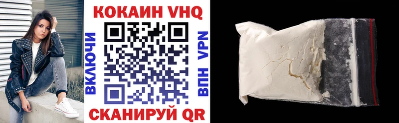 Купить наркотики Пыть-Ях Гашиш  Каннабис  Меф мяу мяу 