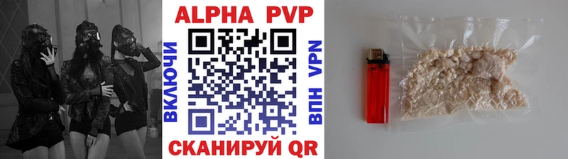 A PVP СК КРИС Пыть-Ях
