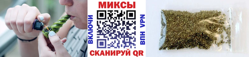 купить цена hydra ССЫЛКА Бутират BDO Пыть-Ях