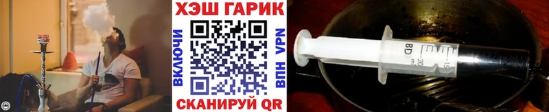 Гашиш индика сатива Пыть-Ях