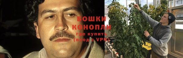 мефедрон Баксан