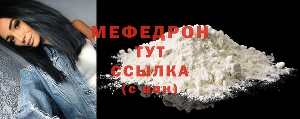 ГАЛЛЮЦИНОГЕННЫЕ ГРИБЫ Балабаново