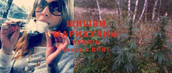мефедрон Баксан