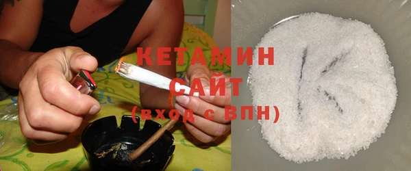 ГАЛЛЮЦИНОГЕННЫЕ ГРИБЫ Балабаново