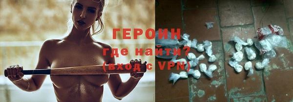 мефедрон Баксан