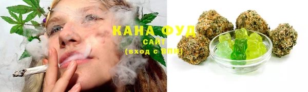 ГАЛЛЮЦИНОГЕННЫЕ ГРИБЫ Балабаново
