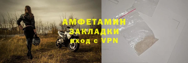мефедрон Баксан
