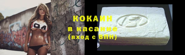 ГАЛЛЮЦИНОГЕННЫЕ ГРИБЫ Балабаново