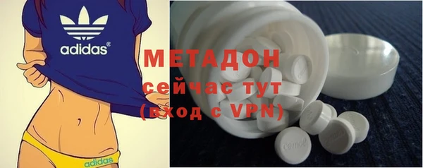 амф Балахна