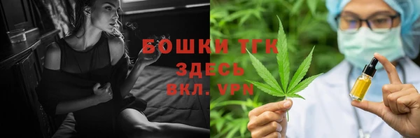 ГАЛЛЮЦИНОГЕННЫЕ ГРИБЫ Балабаново