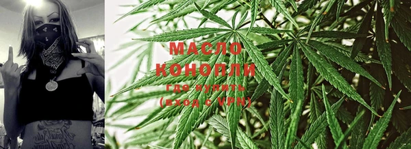 мефедрон Баксан