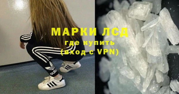 мефедрон Баксан