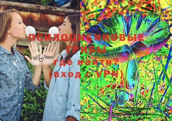 мефедрон Баксан