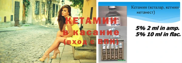 мефедрон Баксан