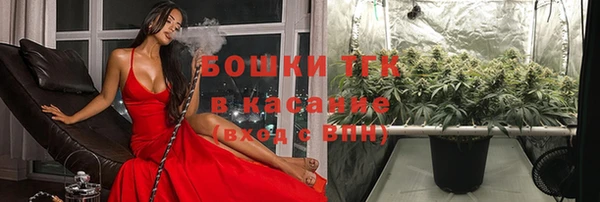 мефедрон Баксан