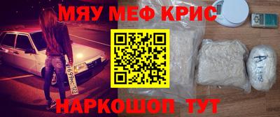 альфа пвп Донецк