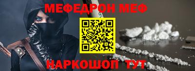 кокаин колумбия Донской