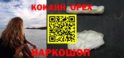 альфа пвп Донецк