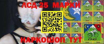 кокаин колумбия Донской