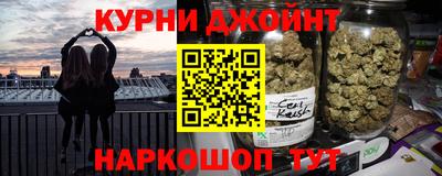 кокаин колумбия Донской