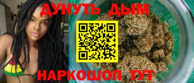 кокаин колумбия Донской