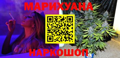 дмт Дубна
