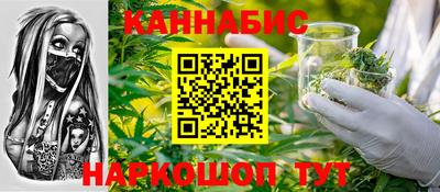 альфа пвп Донецк
