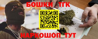кокаин колумбия Донской