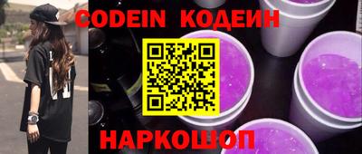 кокаин колумбия Донской