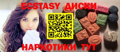 кокаин колумбия Донской