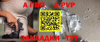 дмт Дубна