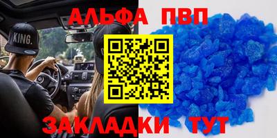 кокаин колумбия Донской