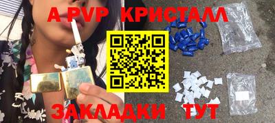 кокаин колумбия Донской