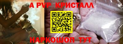 кокаин колумбия Донской