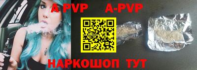 кокаин колумбия Донской