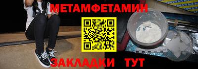 кокаин колумбия Донской