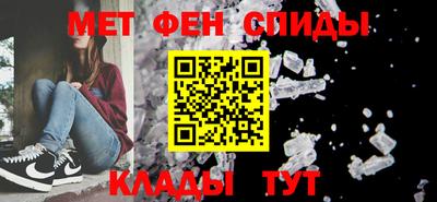 дмт Дубна