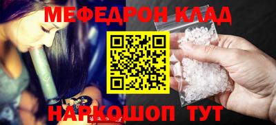 кокаин колумбия Донской