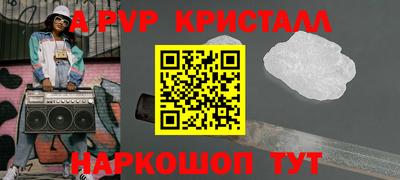 дмт Дубна