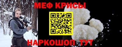 кокаин колумбия Донской