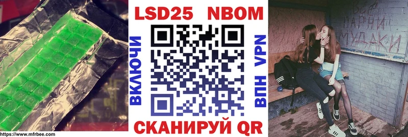 как найти наркотики  Пыть-Ях  ЛСД экстази кислота 