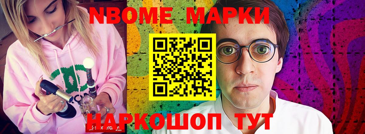 Лсд 25 экстази кислота  LSD-25 экстази ecstasy  ЛСД экстази  Вход с VPN  Пыть-Ях 