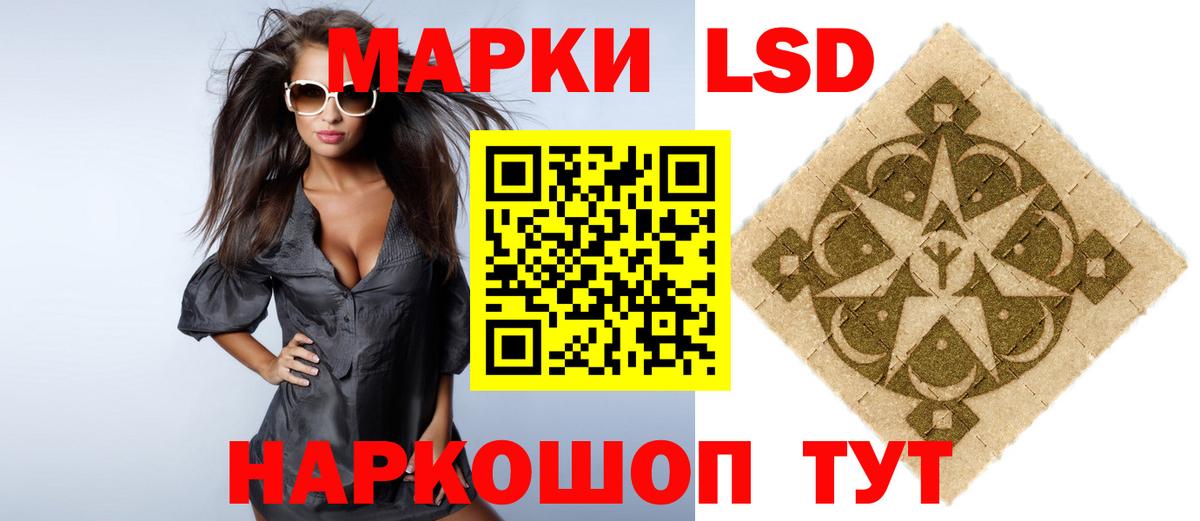 Марихуана  Пыть-Ях  Вход с VPN  NBOMe  ГАШИШ  Мефедрон   КОКАИН 