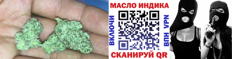 ссылка на мегу ссылка Пыть-Ях ТГК Wax